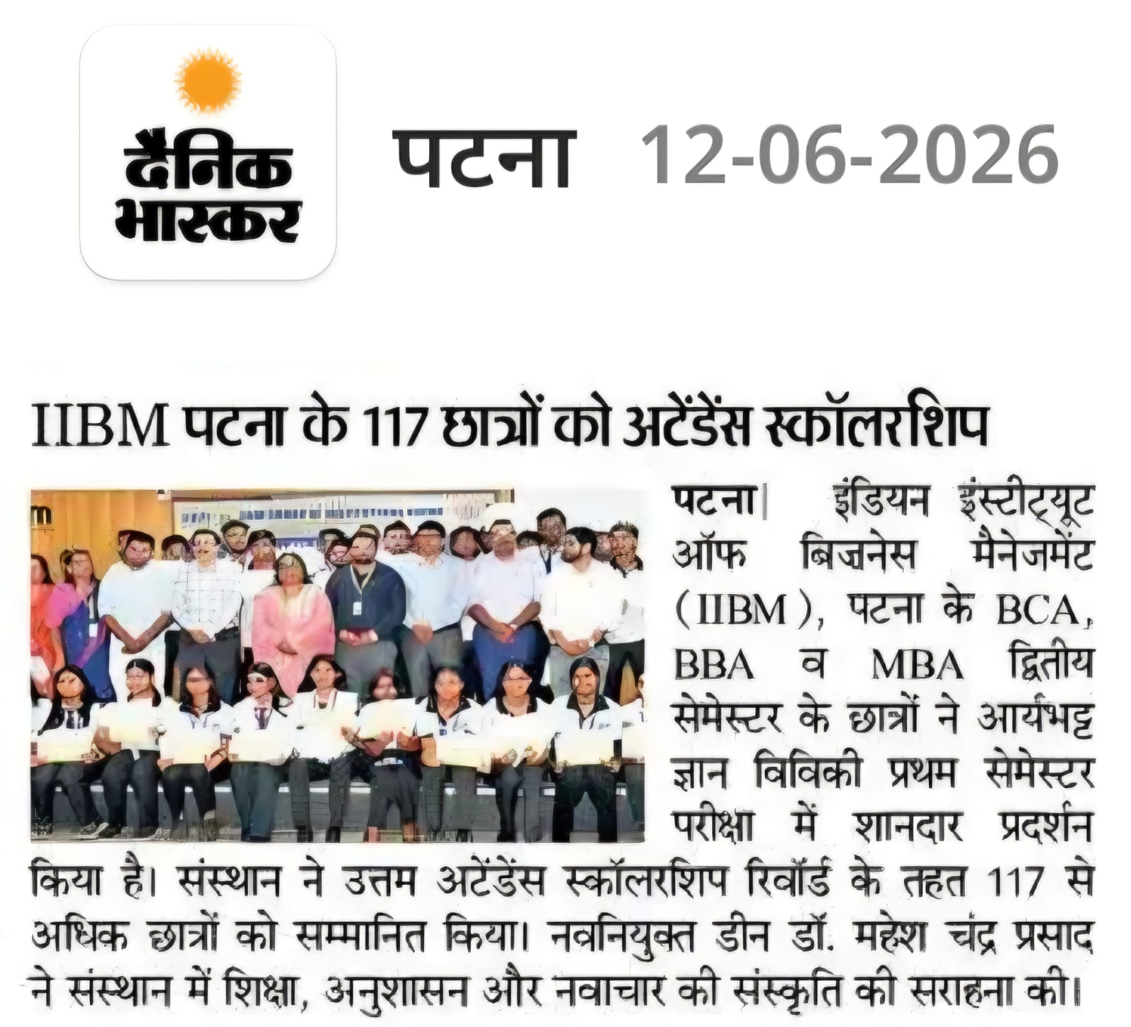 IIBM Rewards 117 Students for Outstanding Attendance and Performance